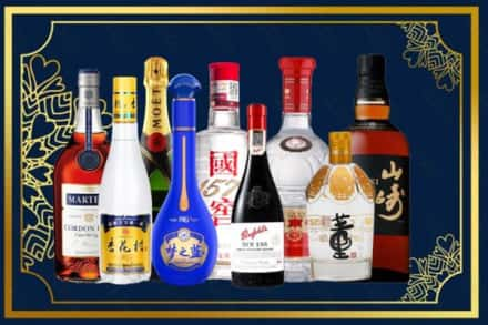 伊春市乌翠烟酒回收